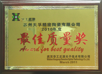 首页|尊龙人生就是博官网入口