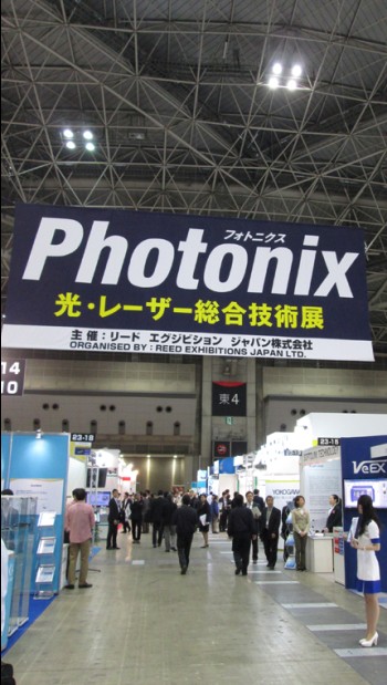 首页|尊龙人生就是博官网入口