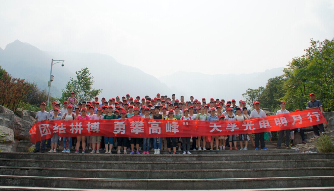 首页|尊龙人生就是博官网入口