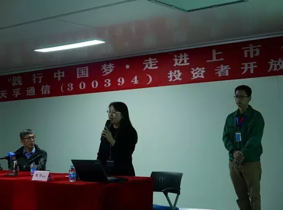 首页|尊龙人生就是博官网入口