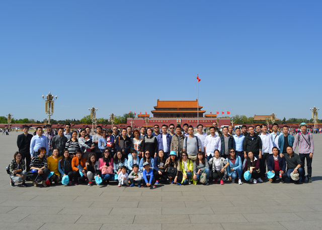 首页|尊龙人生就是博官网入口