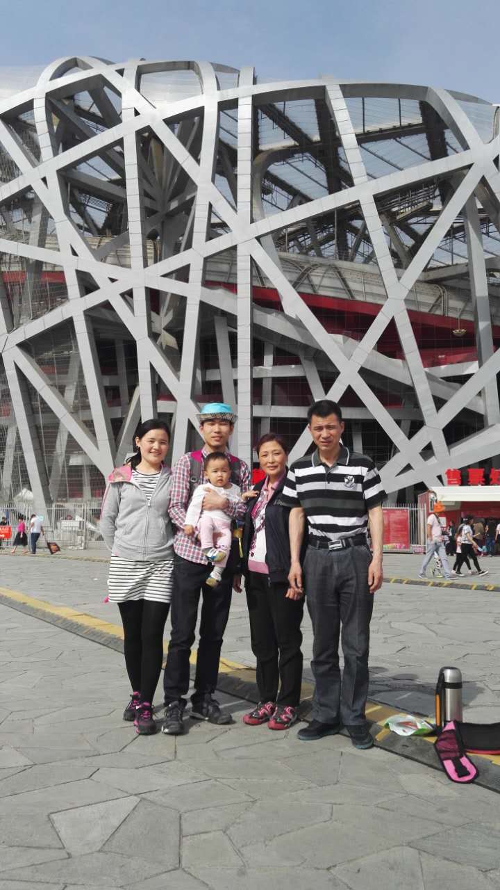 首页|尊龙人生就是博官网入口