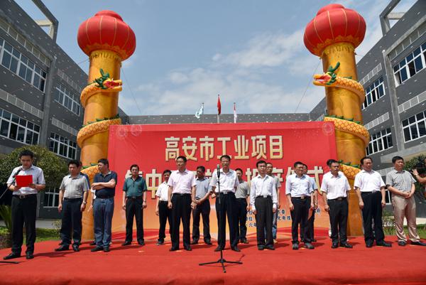 首页|尊龙人生就是博官网入口