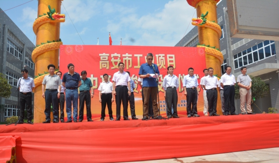 首页|尊龙人生就是博官网入口