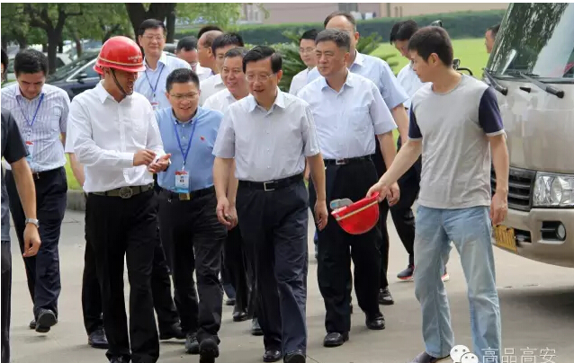 首页|尊龙人生就是博官网入口