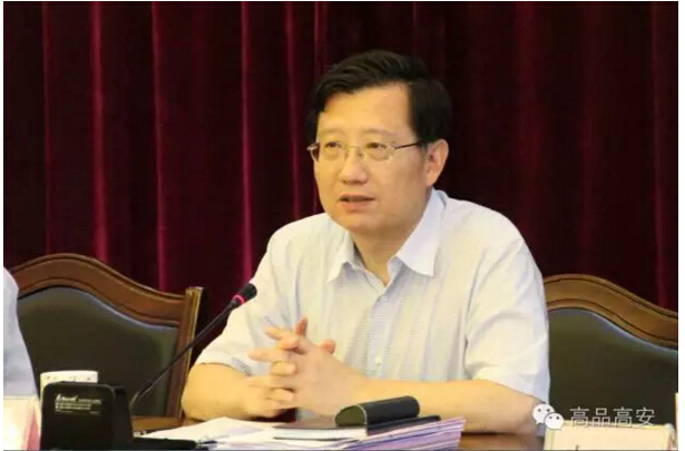 首页|尊龙人生就是博官网入口