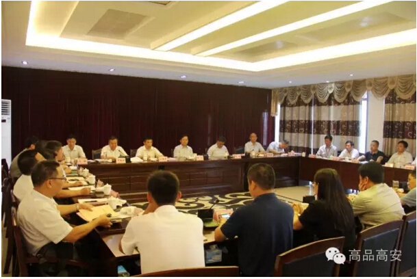 首页|尊龙人生就是博官网入口