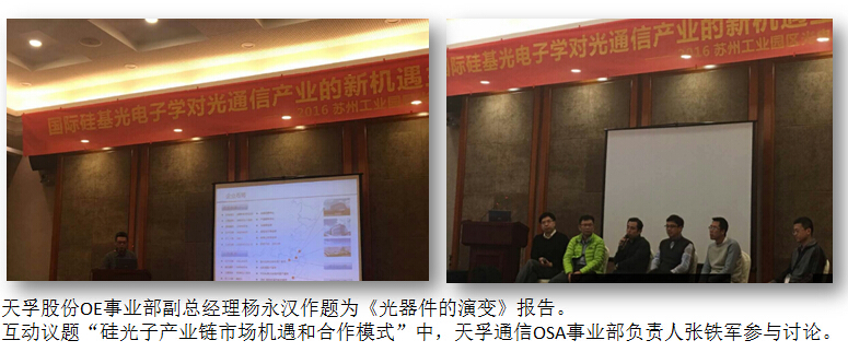 首页|尊龙人生就是博官网入口