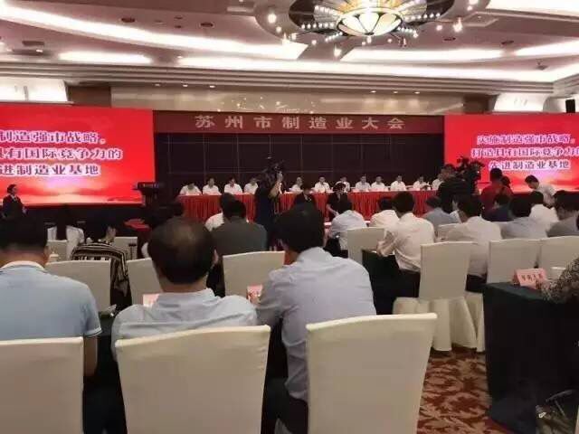 首页|尊龙人生就是博官网入口