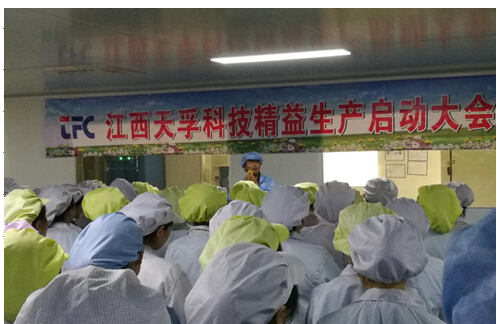 首页|尊龙人生就是博官网入口