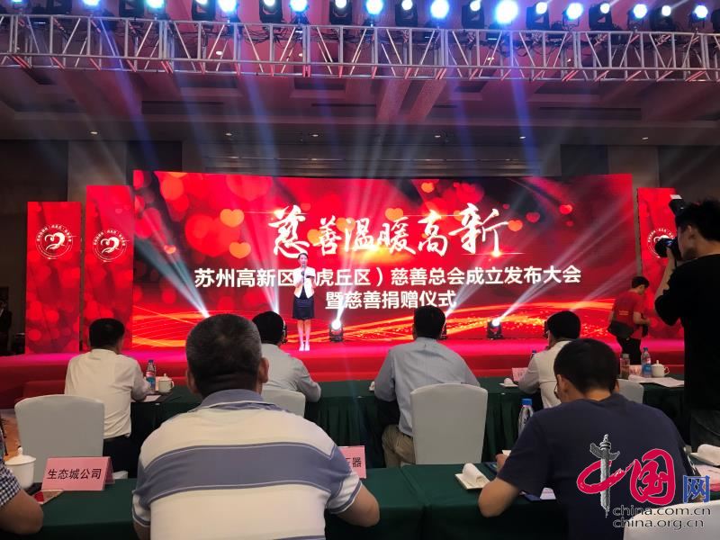 首页|尊龙人生就是博官网入口