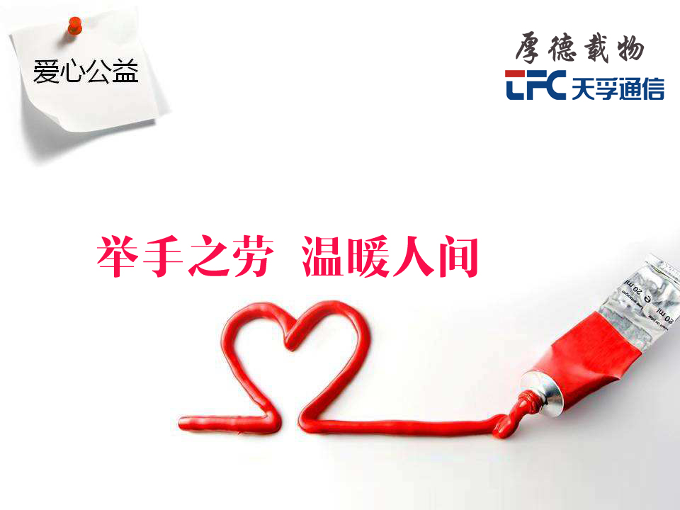 首页|尊龙人生就是博官网入口