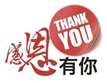 首页|尊龙人生就是博官网入口