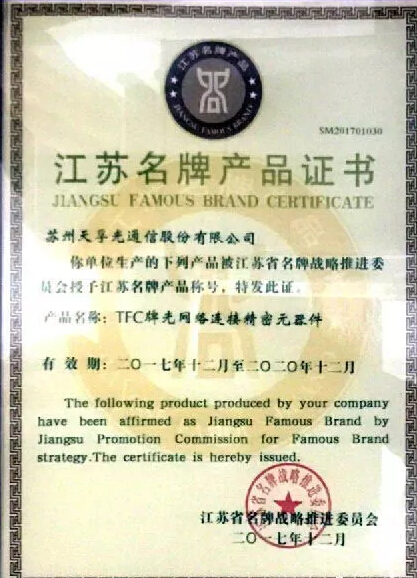 首页|尊龙人生就是博官网入口