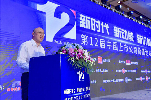 首页|尊龙人生就是博官网入口