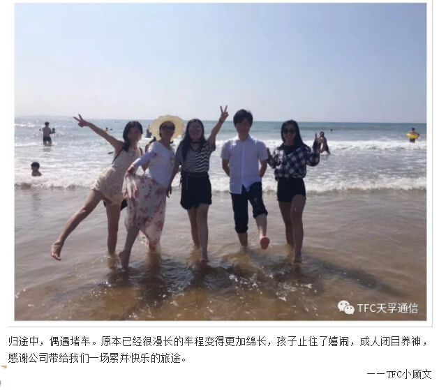 首页|尊龙人生就是博官网入口