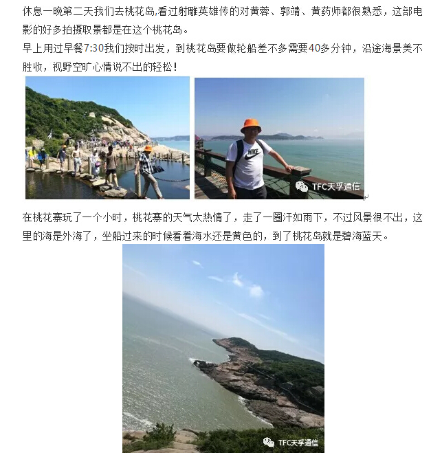 首页|尊龙人生就是博官网入口