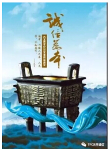 首页|尊龙人生就是博官网入口