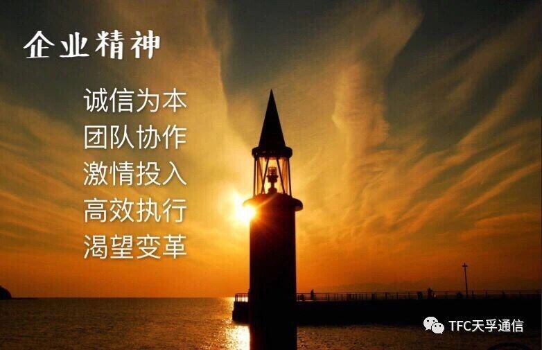 首页|尊龙人生就是博官网入口