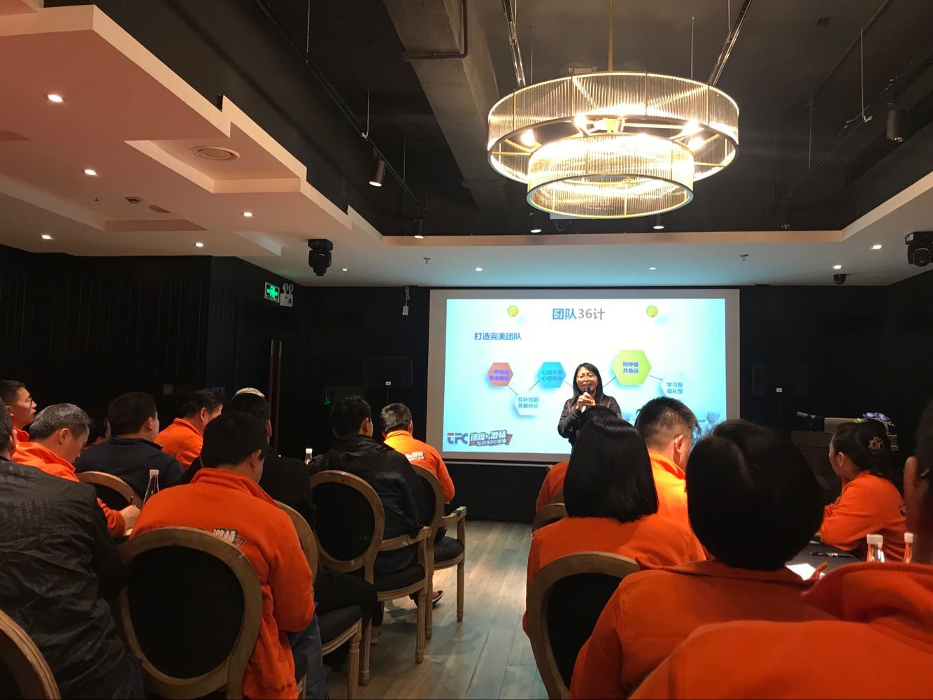 首页|尊龙人生就是博官网入口