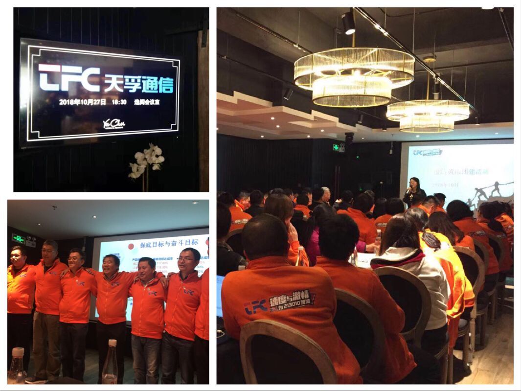 首页|尊龙人生就是博官网入口