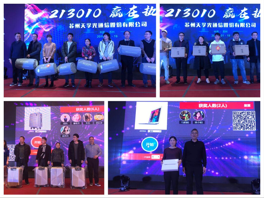 首页|尊龙人生就是博官网入口