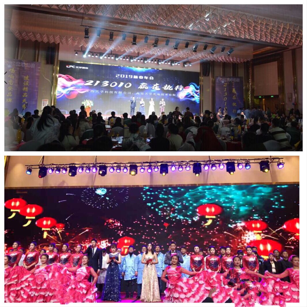 首页|尊龙人生就是博官网入口