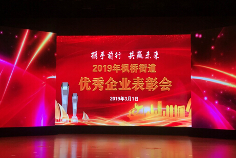 首页|尊龙人生就是博官网入口