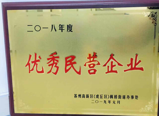 首页|尊龙人生就是博官网入口