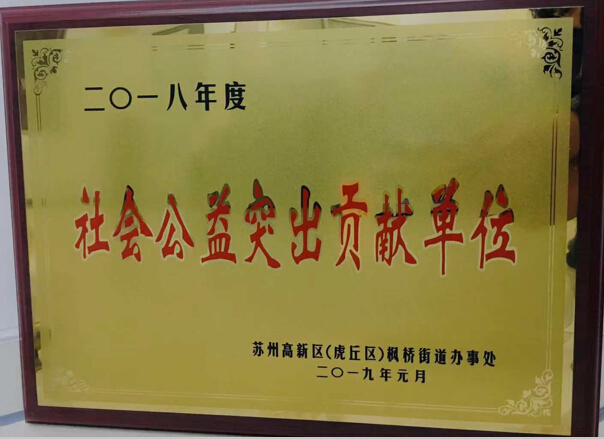 首页|尊龙人生就是博官网入口