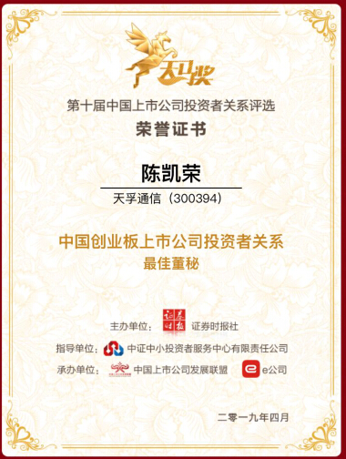 首页|尊龙人生就是博官网入口