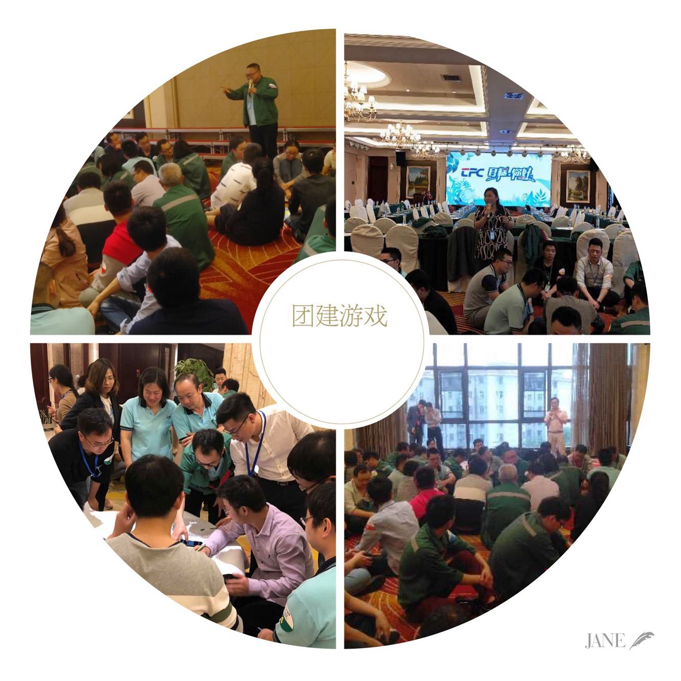 首页|尊龙人生就是博官网入口