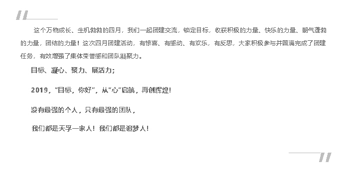 首页|尊龙人生就是博官网入口