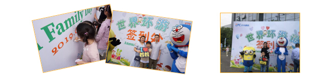 首页|尊龙人生就是博官网入口