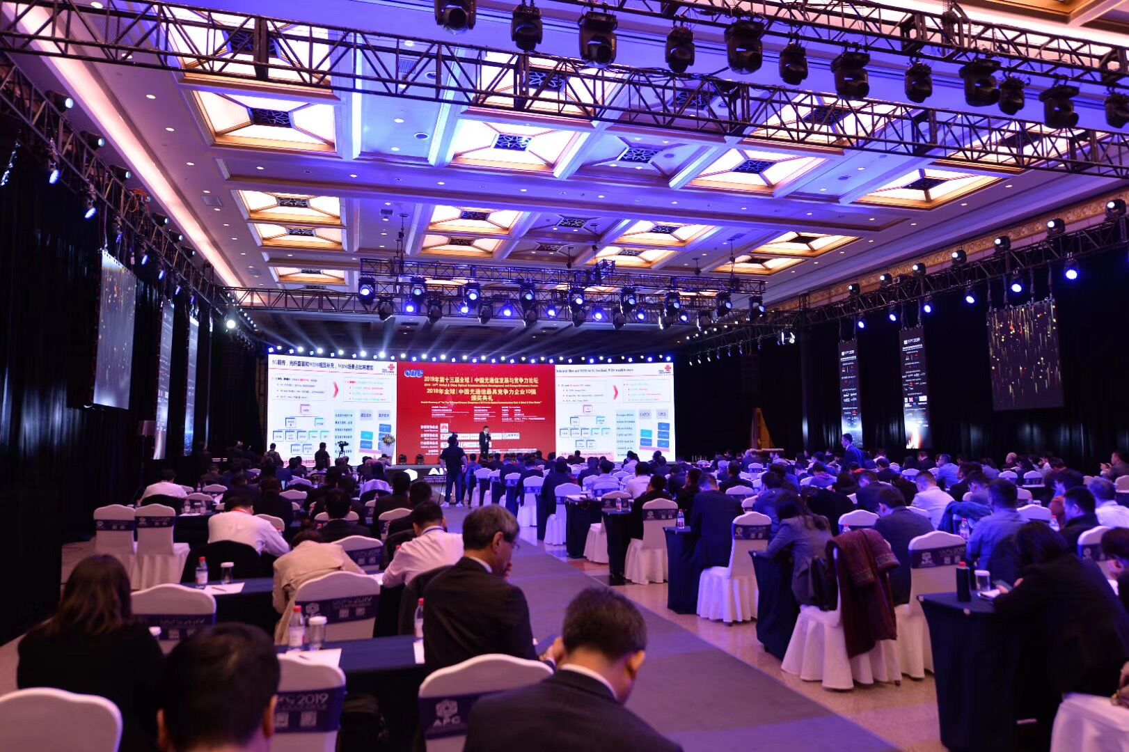 首页|尊龙人生就是博官网入口