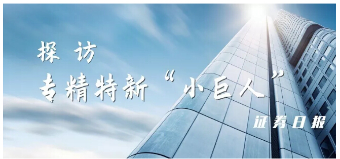 首页|尊龙人生就是博官网入口