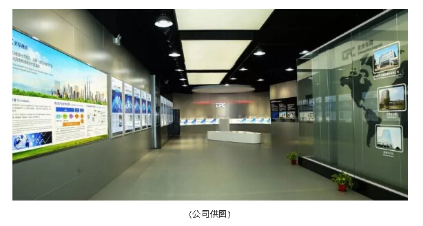 首页|尊龙人生就是博官网入口