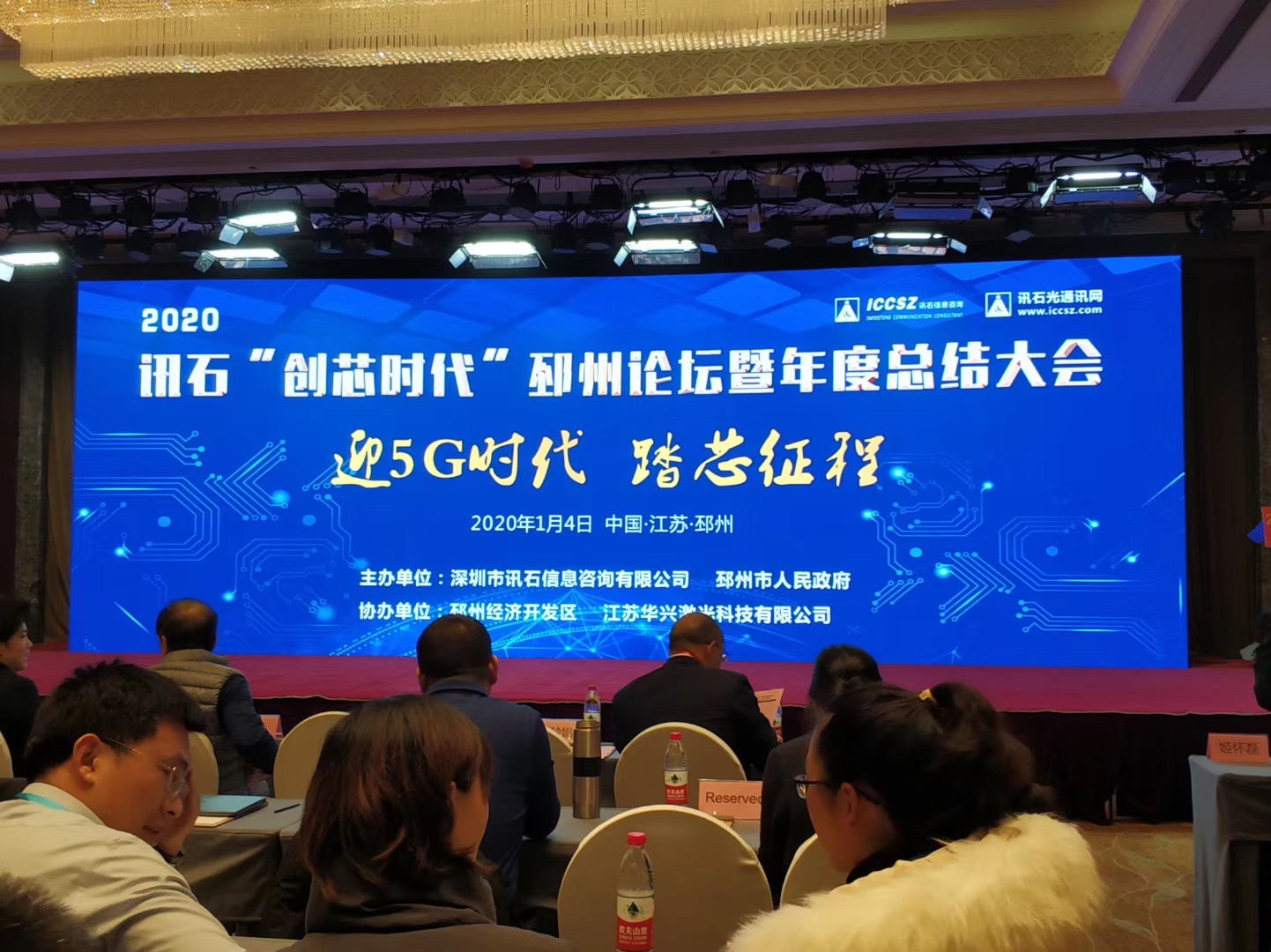 首页|尊龙人生就是博官网入口