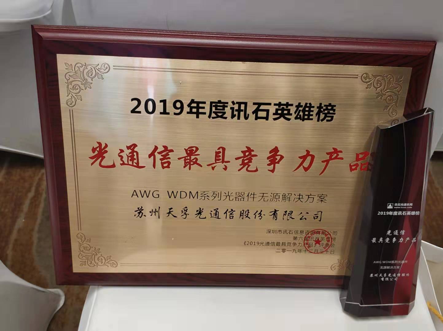 首页|尊龙人生就是博官网入口