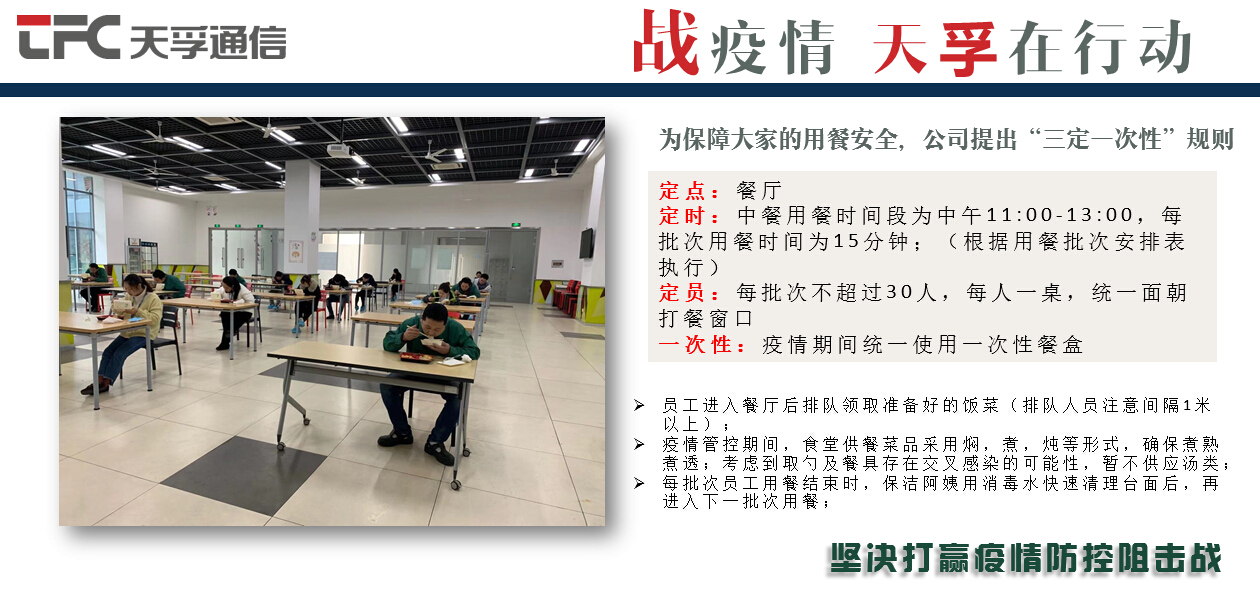 首页|尊龙人生就是博官网入口