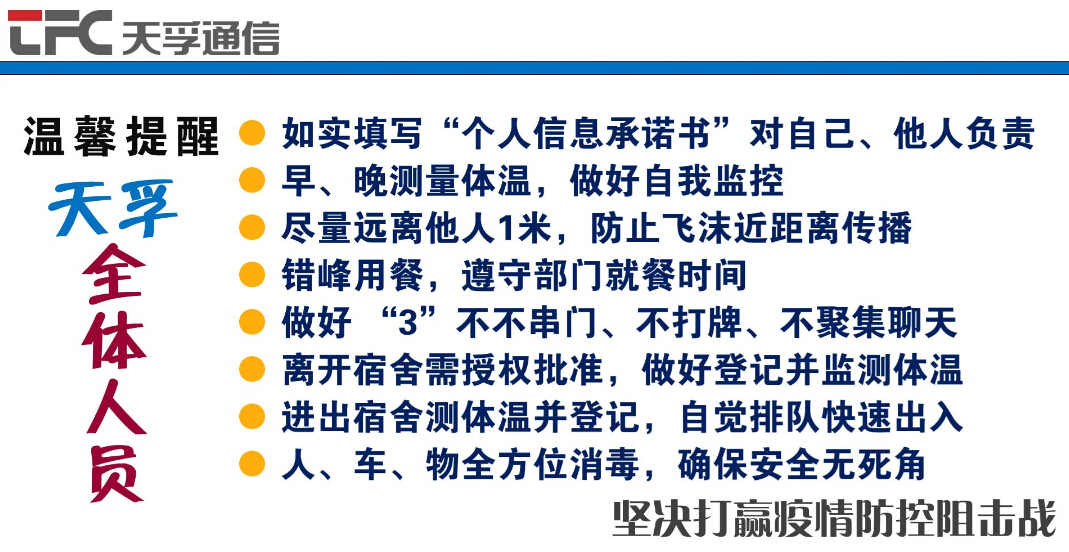 首页|尊龙人生就是博官网入口