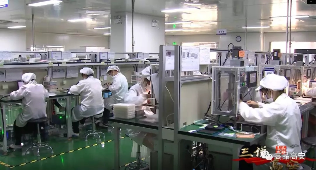 首页|尊龙人生就是博官网入口