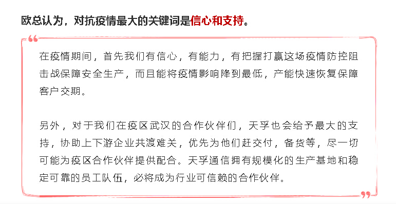 首页|尊龙人生就是博官网入口