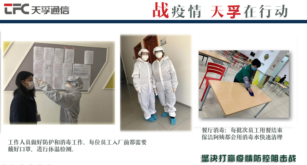 首页|尊龙人生就是博官网入口