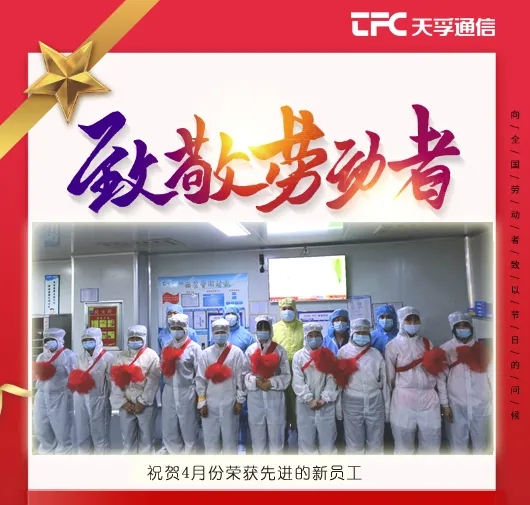 首页|尊龙人生就是博官网入口