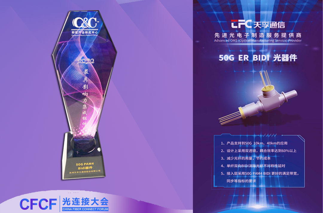 首页|尊龙人生就是博官网入口