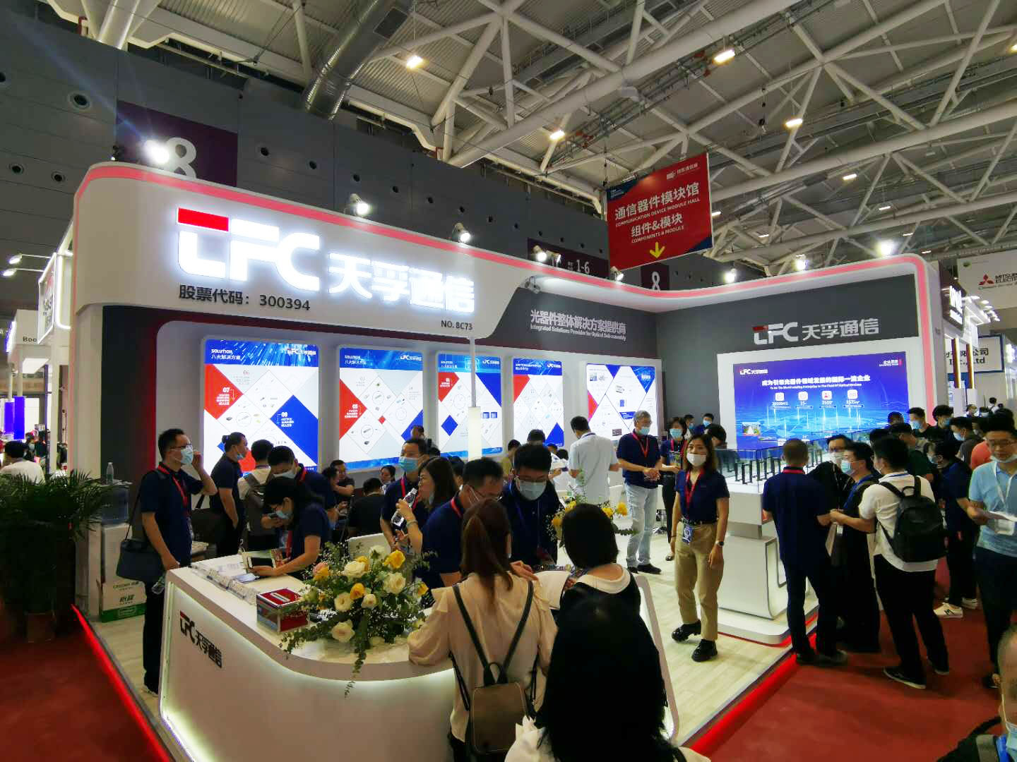 首页|尊龙人生就是博官网入口