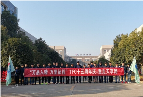 首页|尊龙人生就是博官网入口