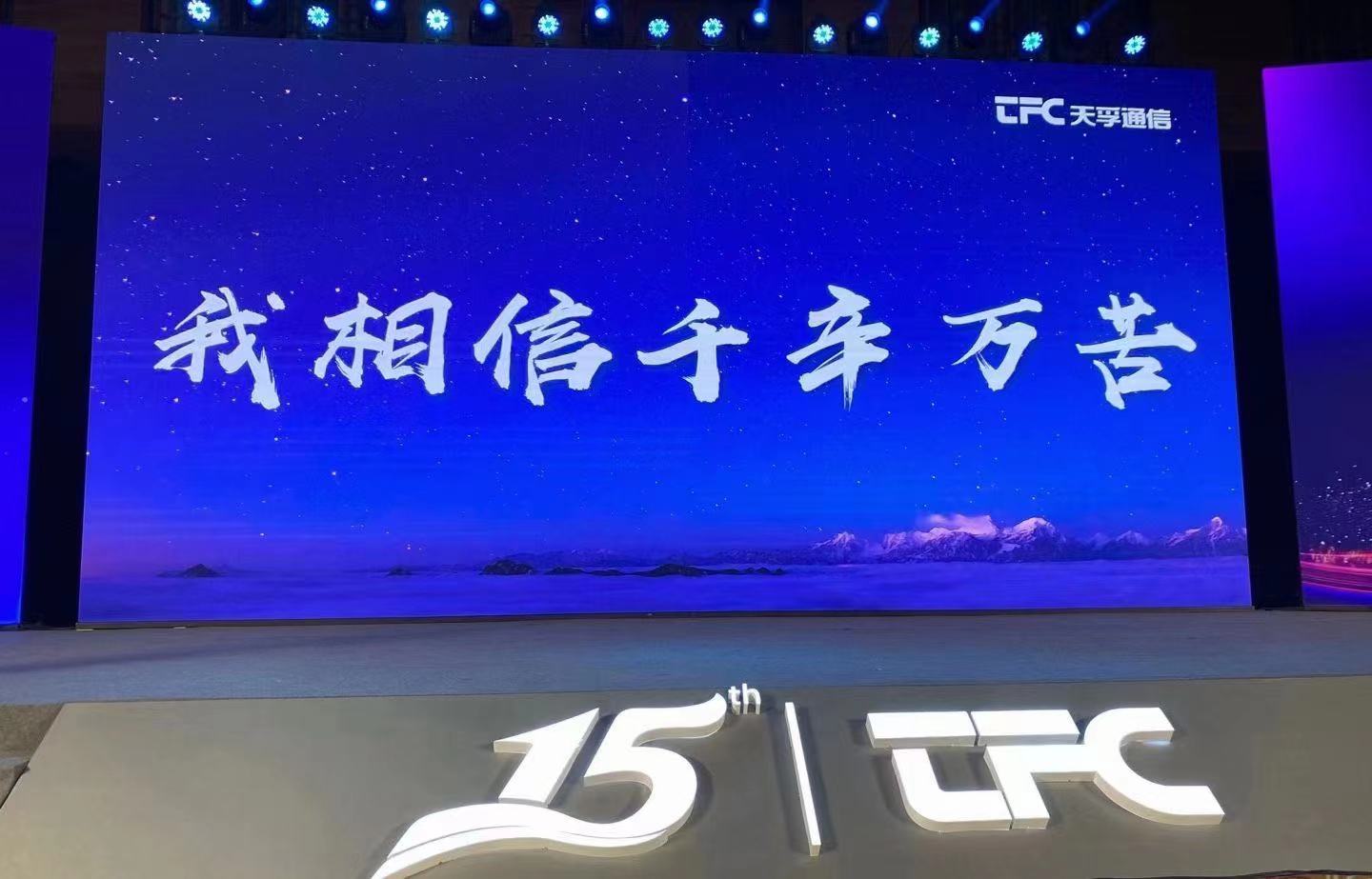 首页|尊龙人生就是博官网入口