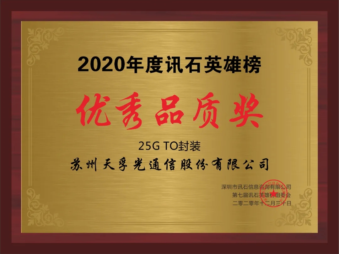 首页|尊龙人生就是博官网入口